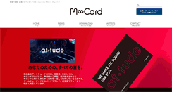 Desktop Screenshot of m-card.info